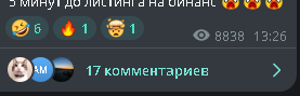 картавый канал тг картавый канал тг