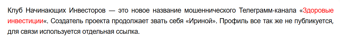 КНИ КНИ