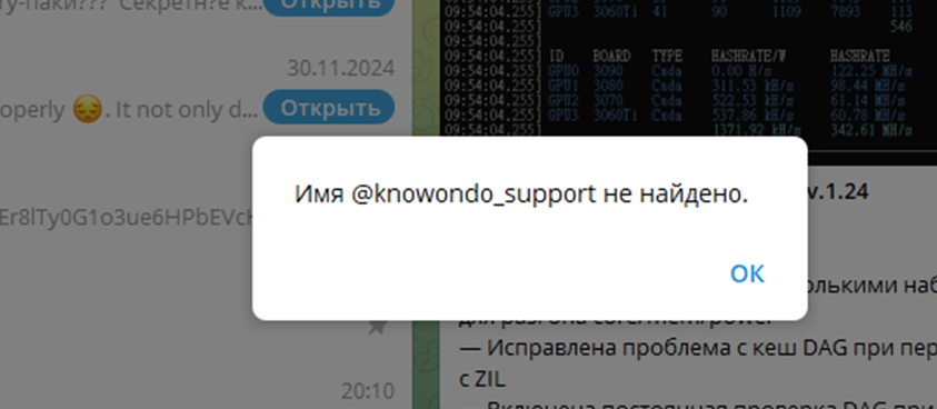 knowondo knowondo