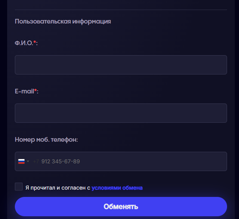 knowondo com отзывы knowondo com отзывы