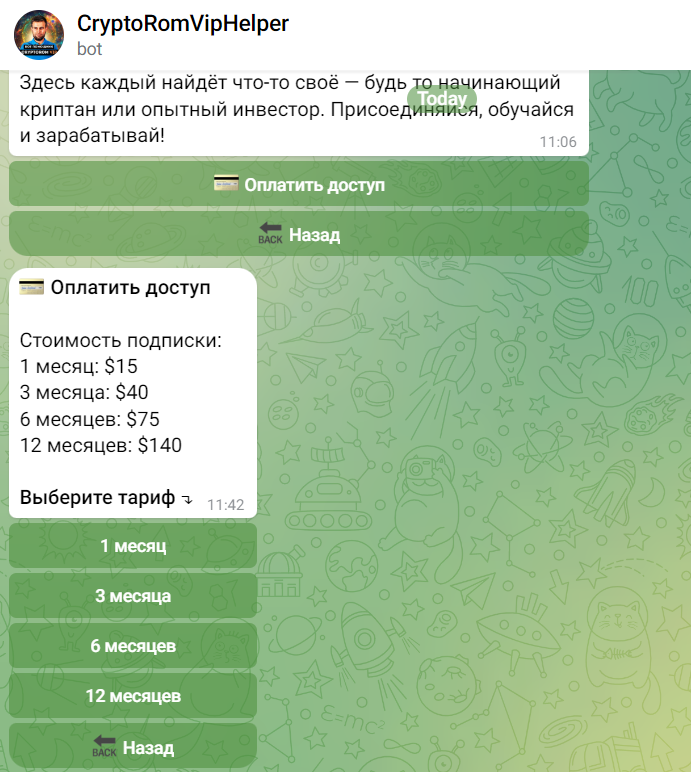 krakhmalev krakhmalev