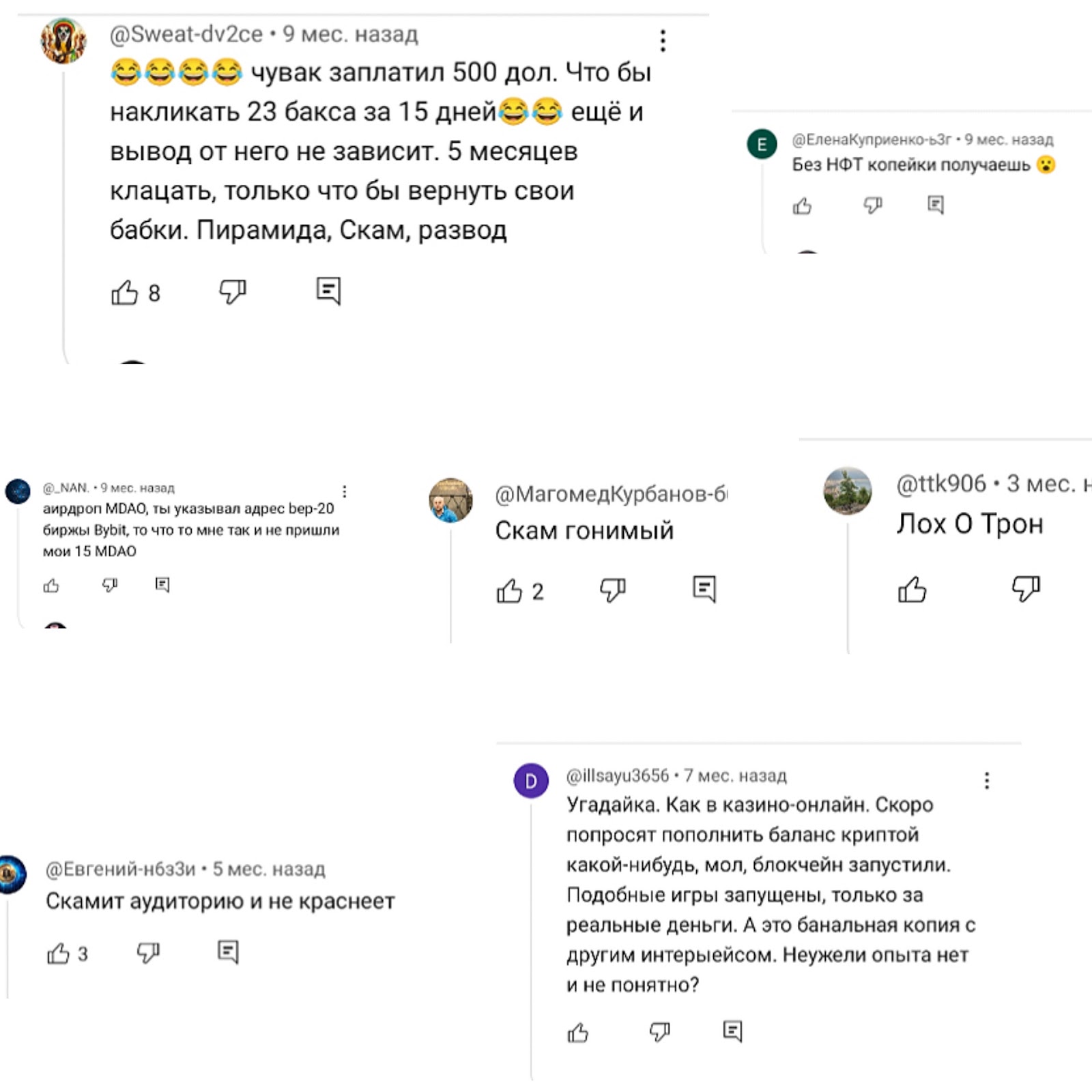 крахмалев роман крахмалев роман
