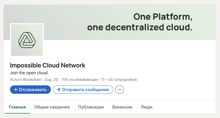 крипта icnt токен вывод крипта icnt токен вывод