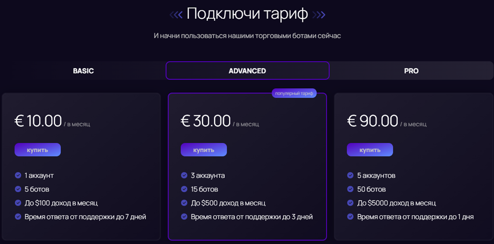 криптонна криптонна