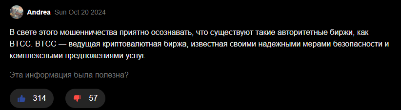 криптовалюта тесла криптовалюта тесла