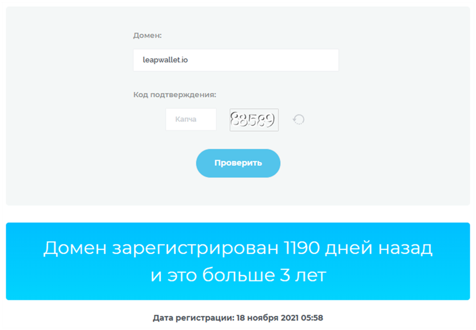 leap wallet airdrop leap wallet airdrop
