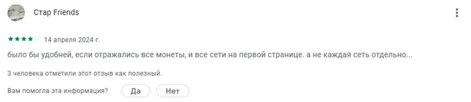 leap wallet extension leap wallet extension