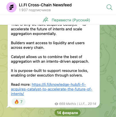 li fi protocol криптовалюта листинг li fi protocol криптовалюта листинг