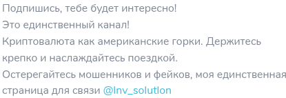 lnv solutlon отзывы lnv solutlon отзывы