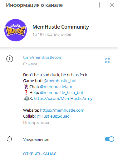 memhustlecom memhustlecom