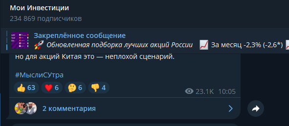 mibot mibot