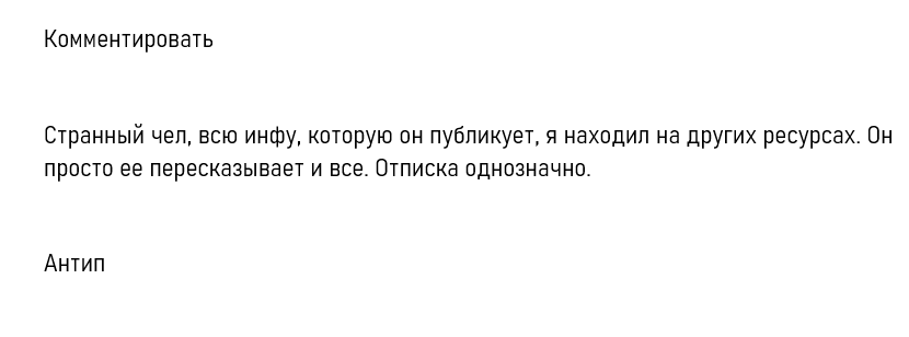 МИР NFT GameFi Play To Earn МИР NFT GameFi Play To Earn