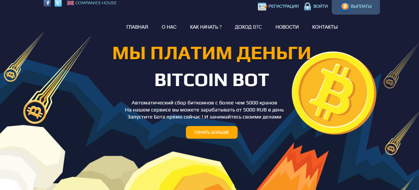 mkvjwployp site ref briz2025 mkvjwployp site ref briz2025