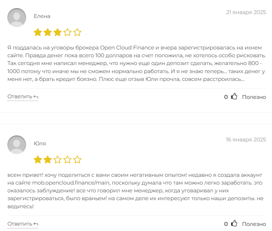 mob opencloud finance mob opencloud finance
