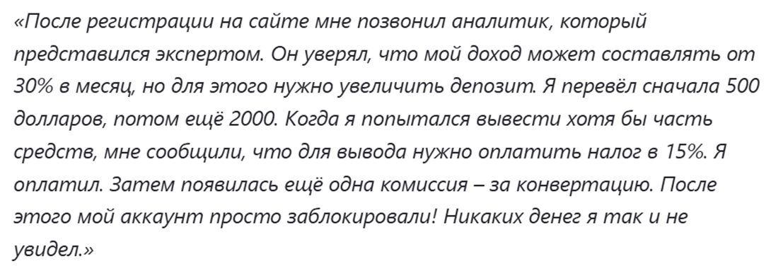 moex capital moex capital