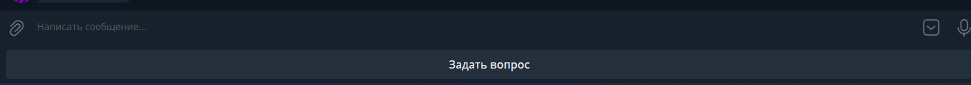 мои инвестиции тг мои инвестиции тг