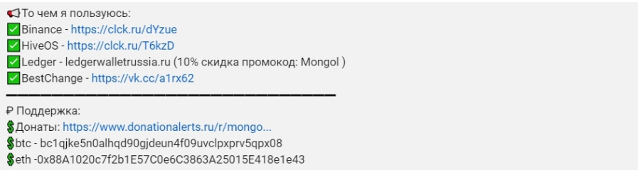 mongol kombat mongol kombat