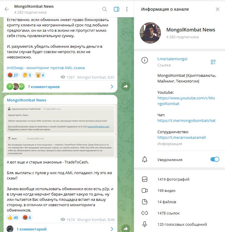 mongol kombat mongol kombat