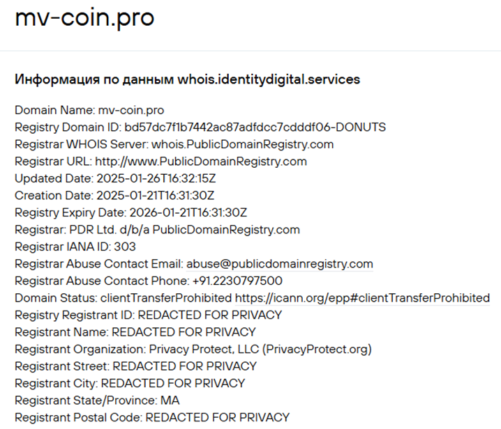 Mx Coin Pro Mx Coin Pro