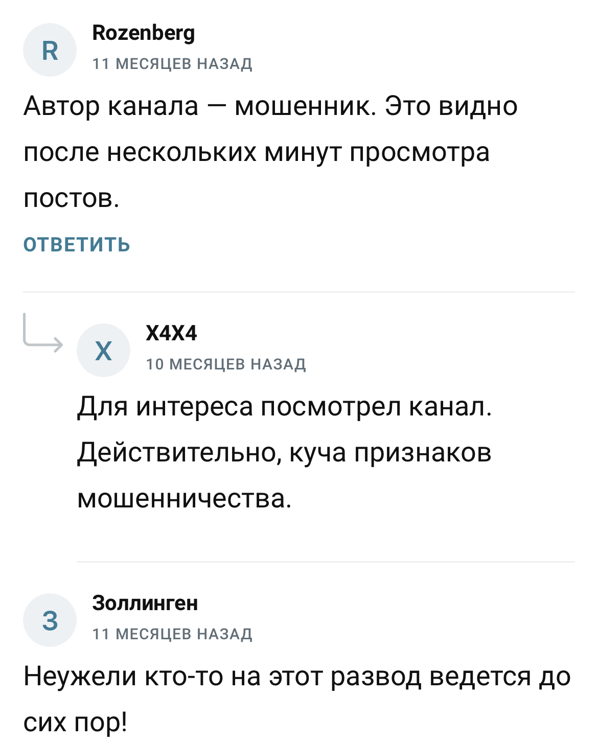 Natalya Финансовые новости Natalya Финансовые новости