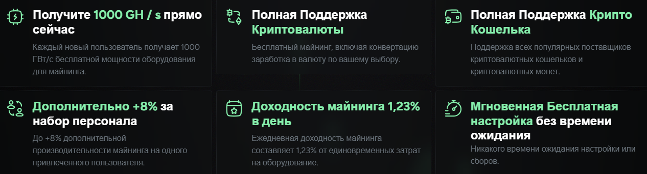 nebumine com nebumine com