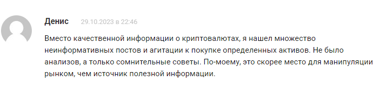 Никита Фролов Никита Фролов