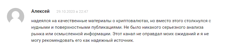 nikita frolov007 nikita frolov007