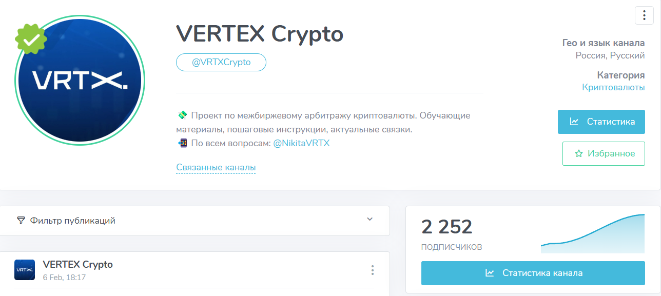 NikitaVRTX NikitaVRTX