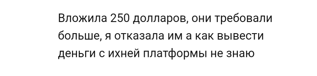 nixt pro тг nixt pro тг