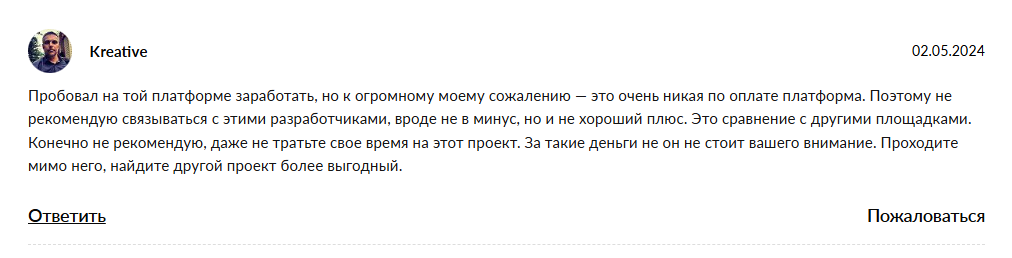 облачный майнинг бинанс облачный майнинг бинанс
