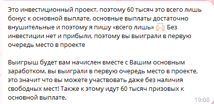 official dmitriy crypto отзывы official dmitriy crypto отзывы