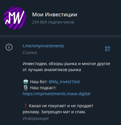 omyinvestments omyinvestments