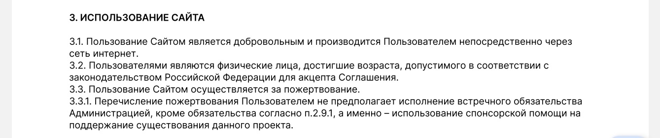 пабг ап отзывы пабг ап отзывы