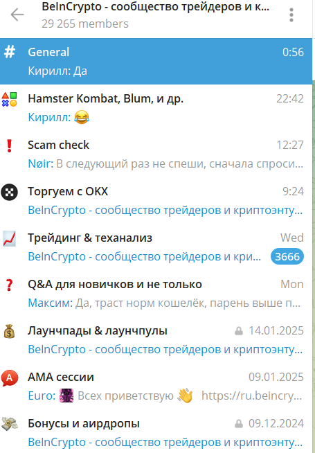 performance beincrypto com performance beincrypto com