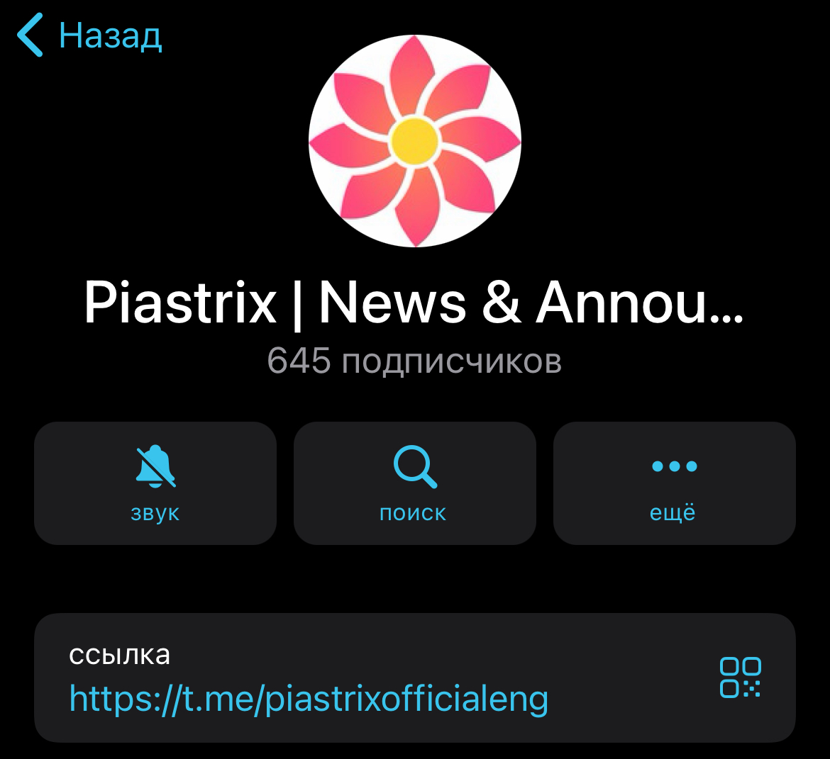 piastrixwallet piastrixwallet