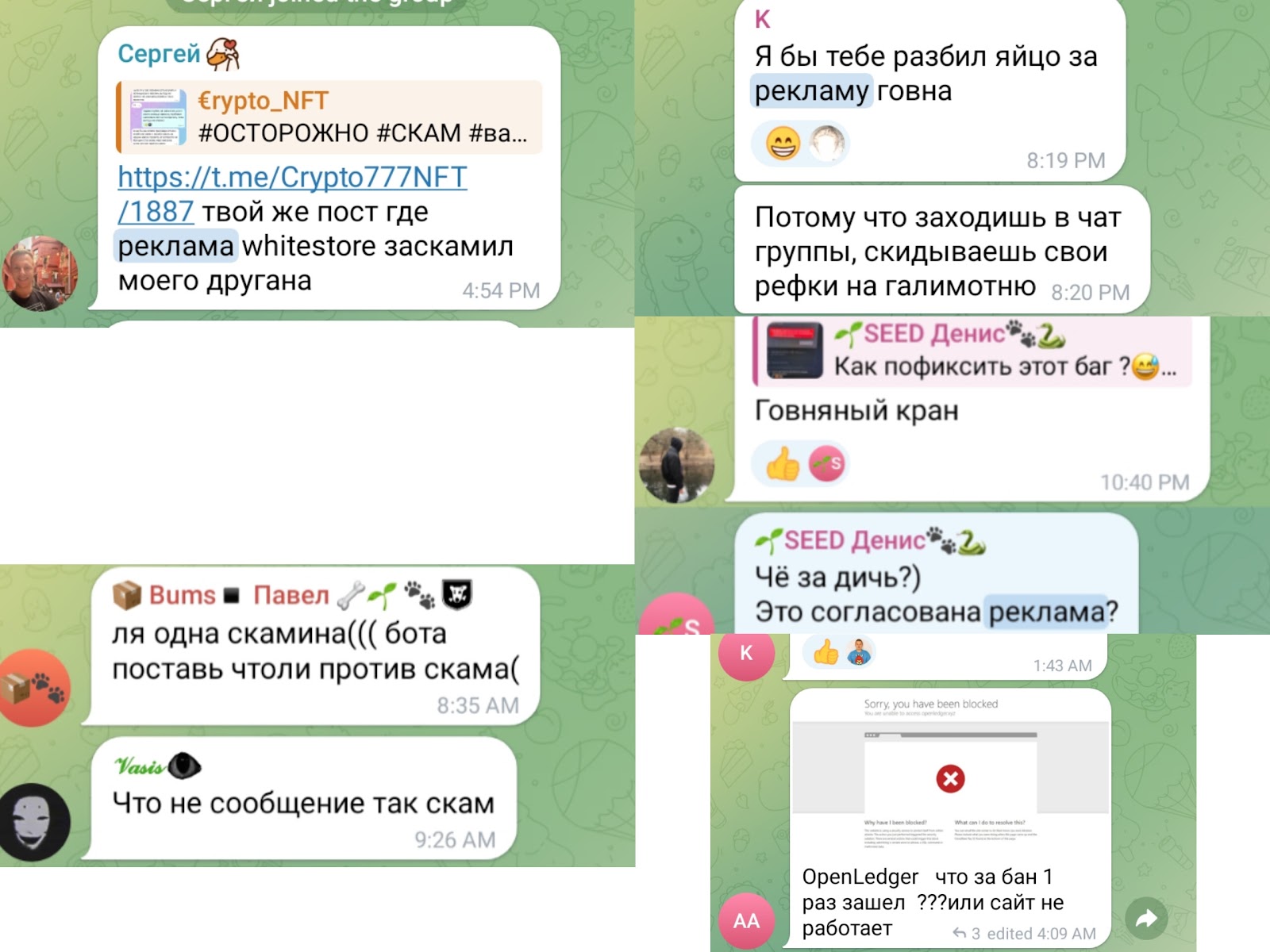 pifagor dao pifagor dao