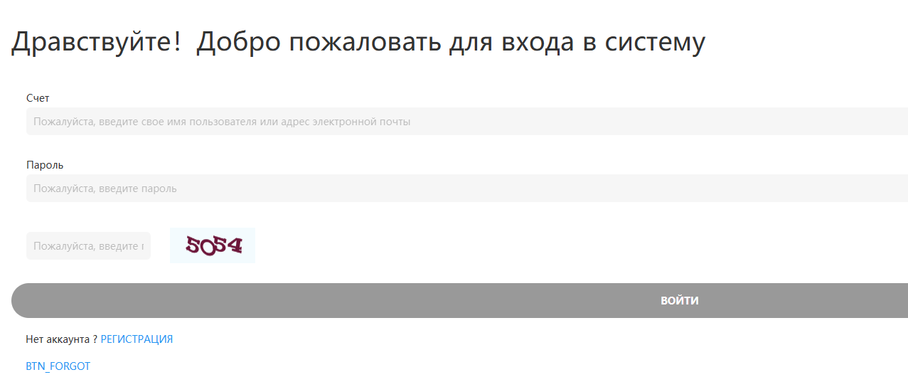 pjfhg что за сайт pjfhg что за сайт