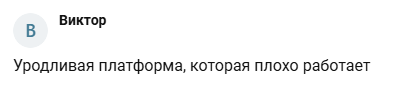 pjfhg что за сайт pjfhg что за сайт