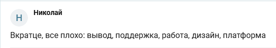 pjfhg com что это pjfhg com что это