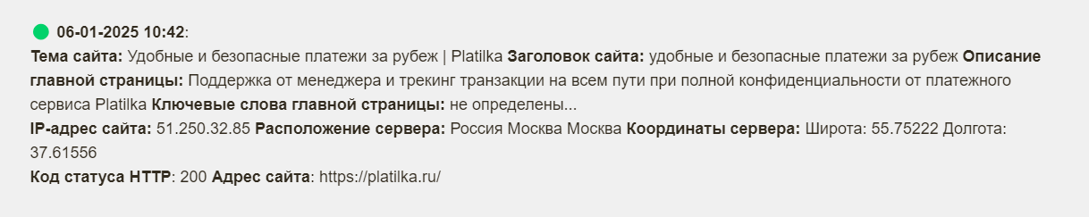 platilka platilka