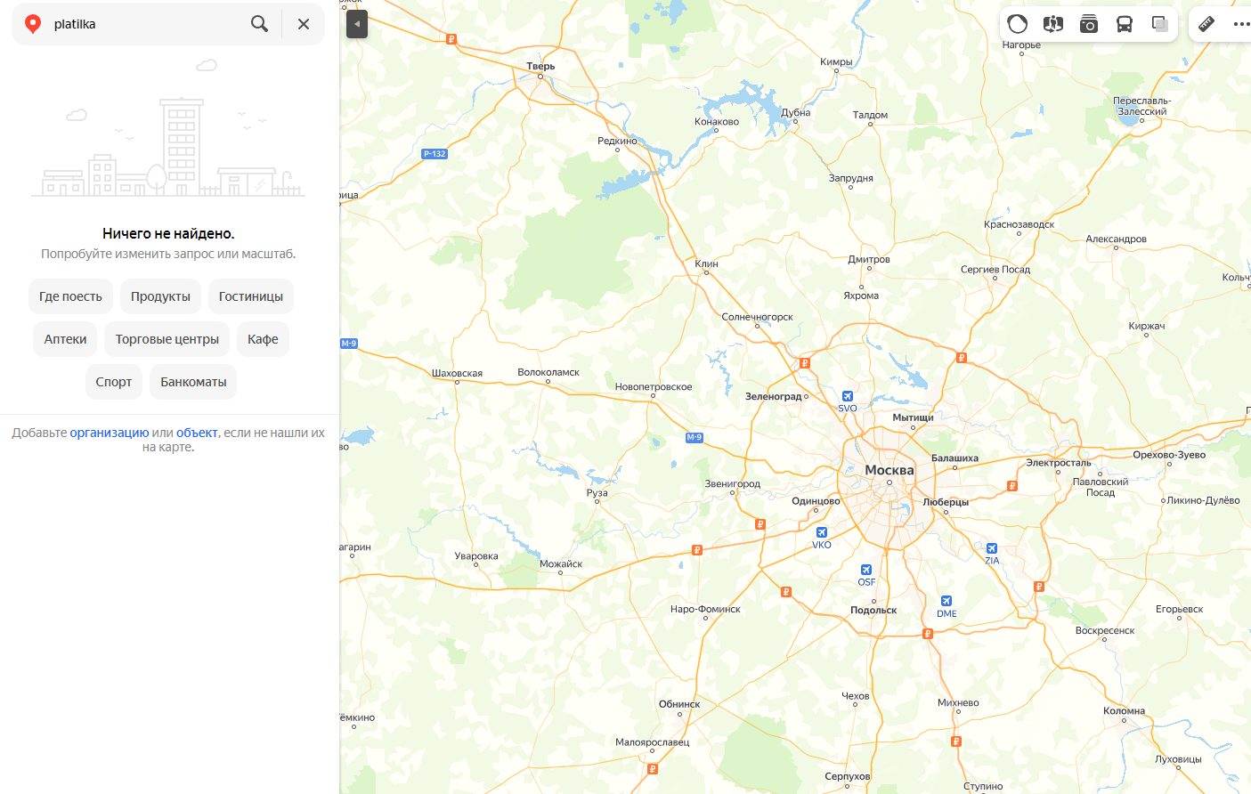 platilka ru отзывы platilka ru отзывы