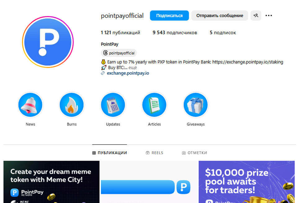point pay point pay