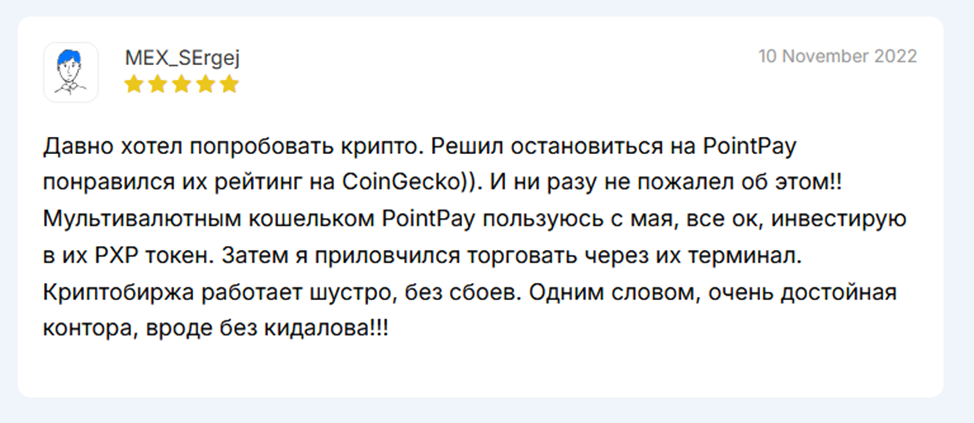 point pay point pay