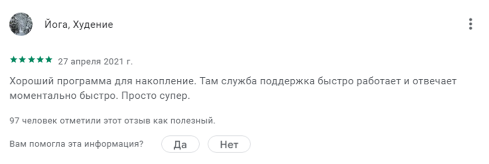 pointpay io отзывы pointpay io отзывы