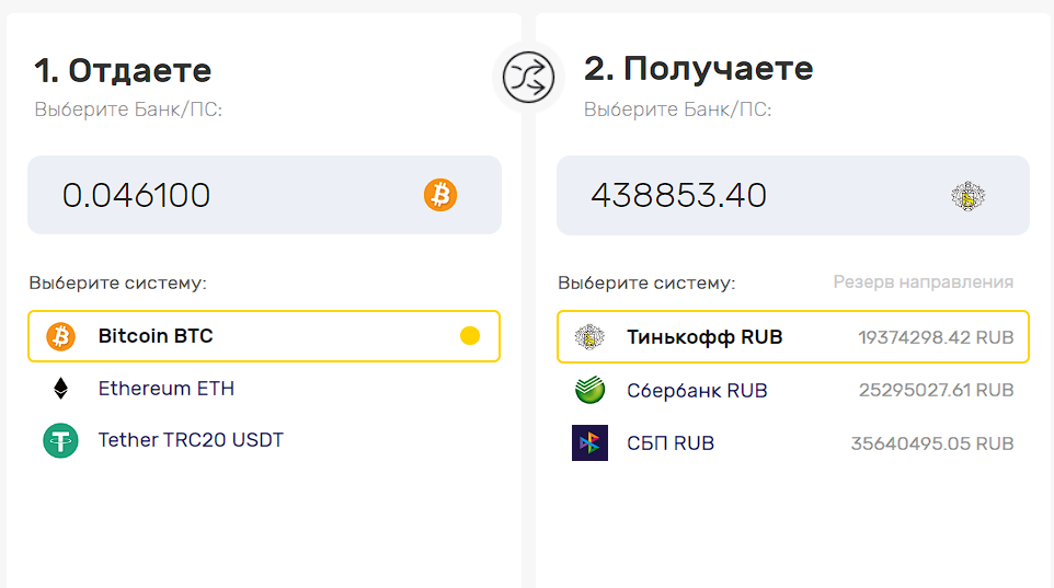 poneymoney poneymoney