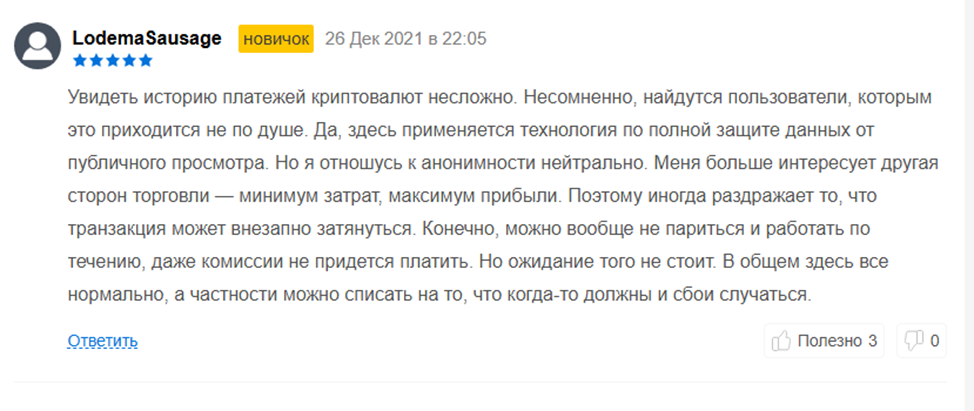 прогноз зикеш криптовалюта последние новости прогноз зикеш криптовалюта последние новости