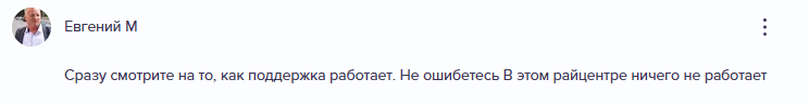 raysefo отзывы raysefo отзывы