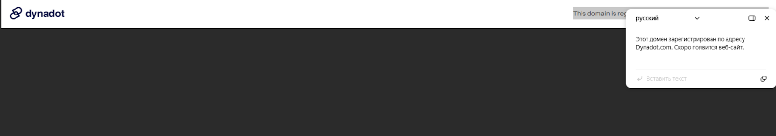 Рбкинв Интл отзывы Рбкинв Интл отзывы