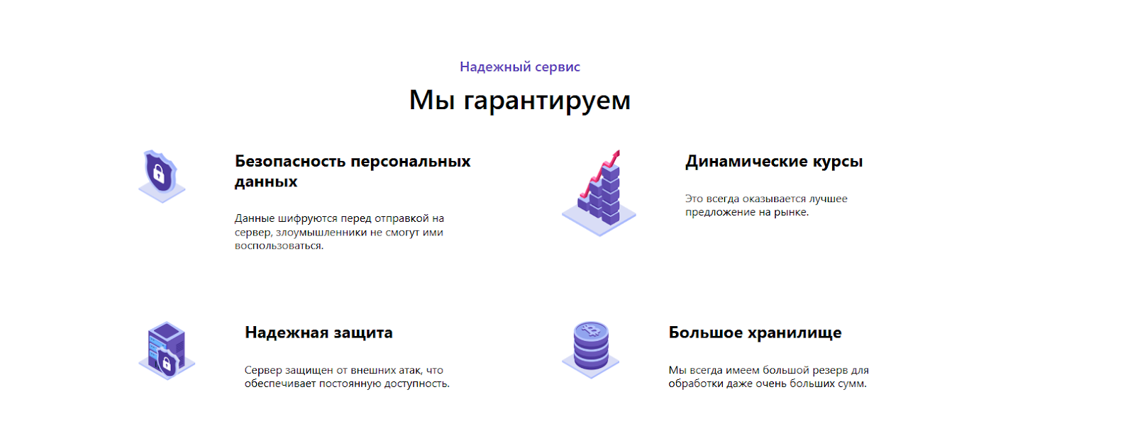 reslien отзывы reslien отзывы