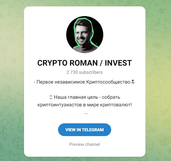 Роман Морида Роман Морида